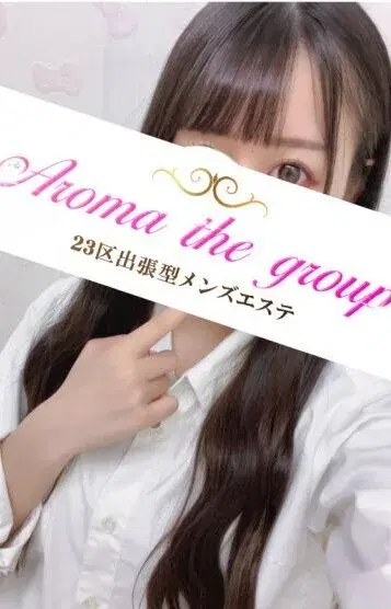 ゆい