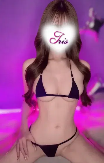 らん