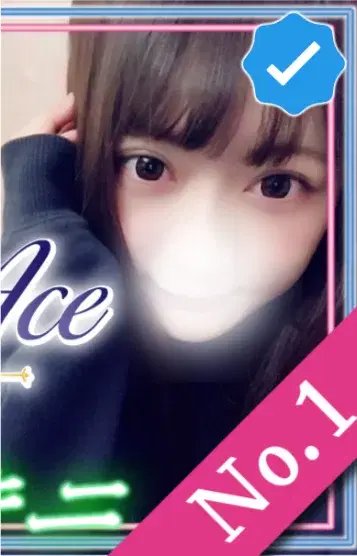 木下
