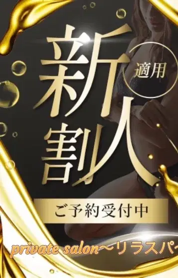 すい