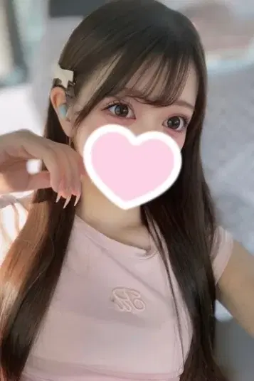 はる