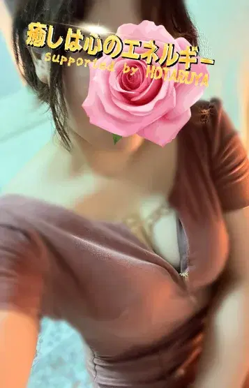 莉蓬