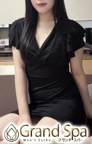 一ノ瀬すずね