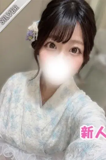 しき