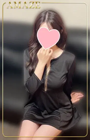 えな