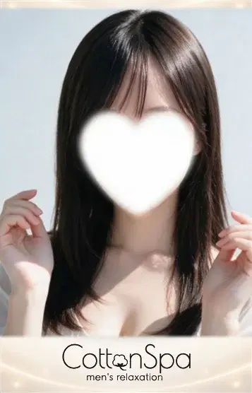 なぎ