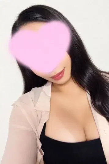 るな