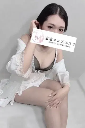 りほ