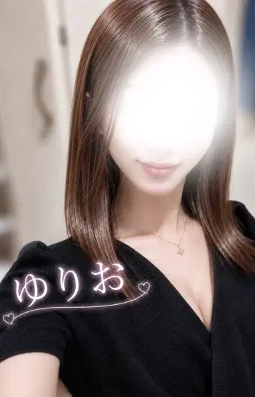 ゆりお