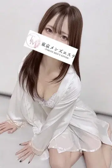 ひかる
