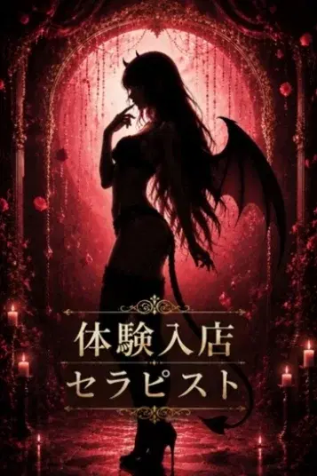 アテネ