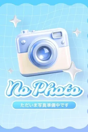 りん