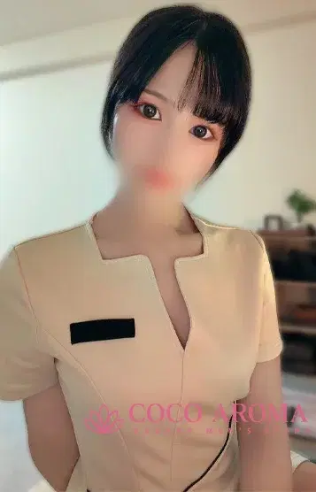 レン