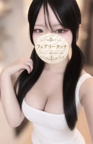 まどか
