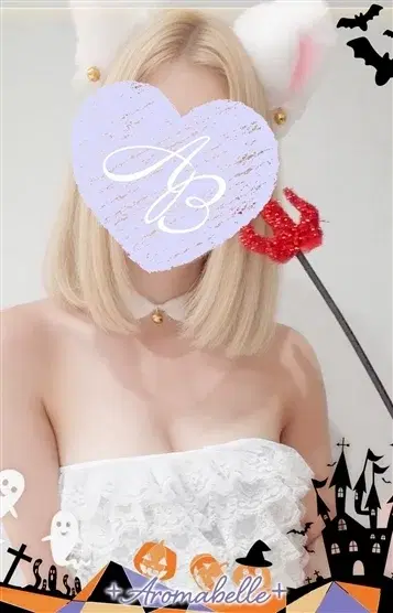 夏乃