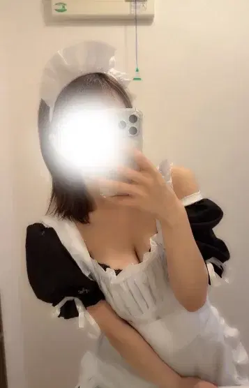 すう