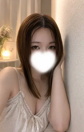 らん