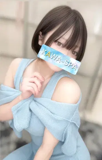 ほむら