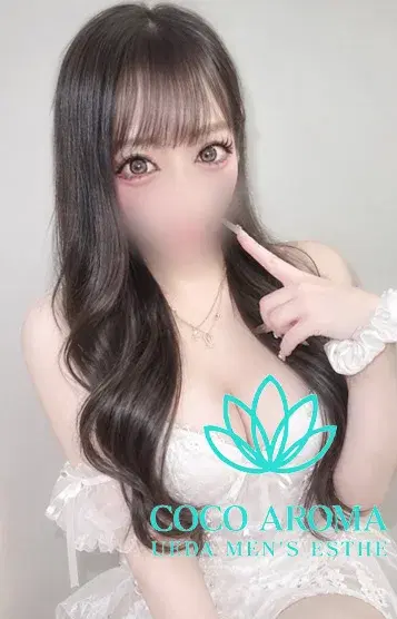 ミオン