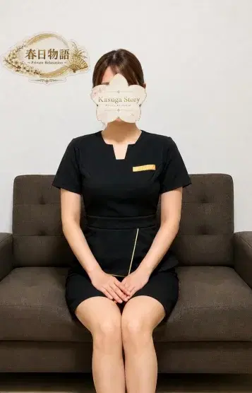 胡桃沢