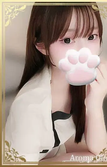 神白みこ