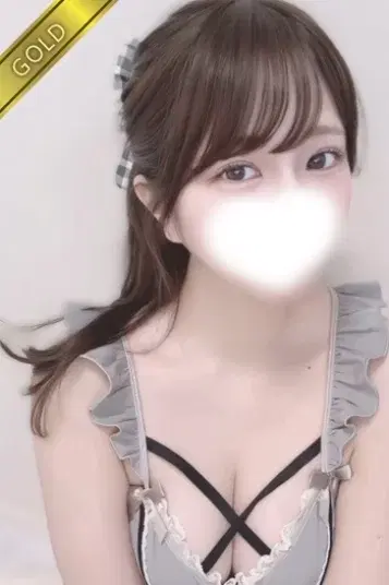ことね