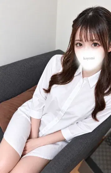 こよみ