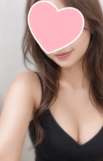 はく