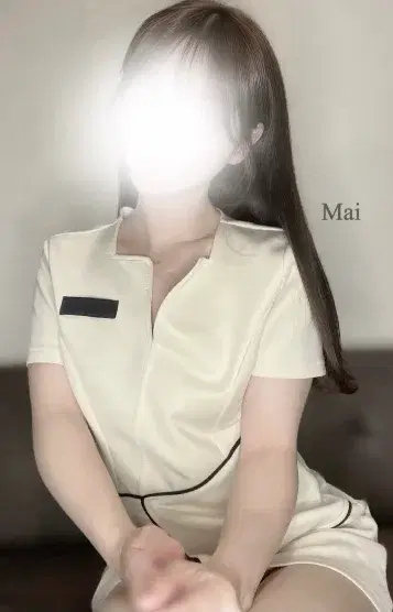 まい