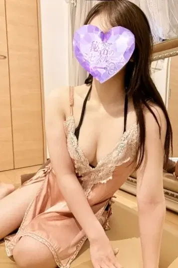 水沢
