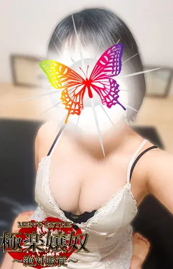 あき