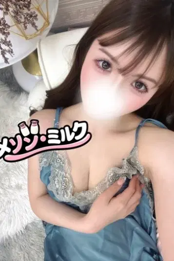 春野さくら