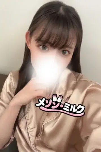 浅見れいか