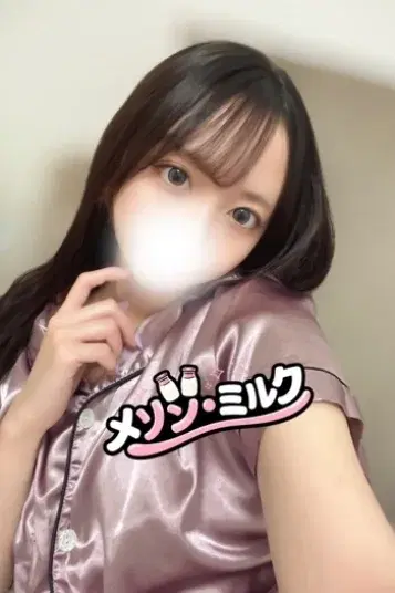 滝澤れな