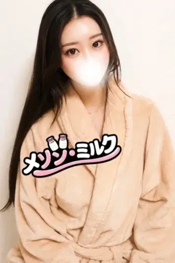 九条あやめ