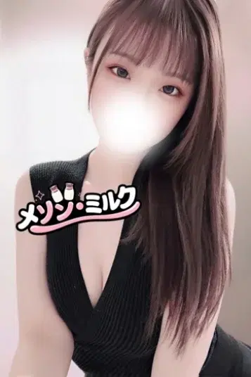 一宮みらん