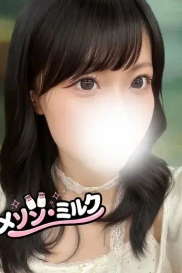 白羽るる
