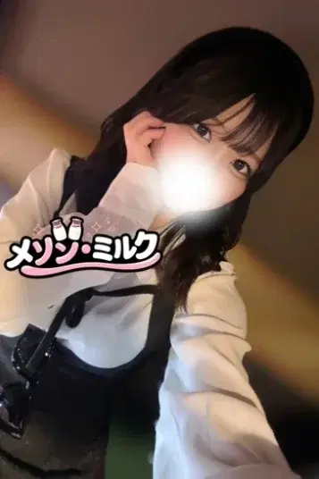 白雪ふわり