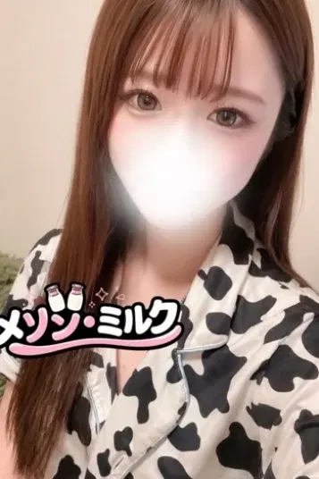 一ノ瀬かるあ