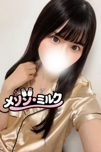 芹澤ゆめ