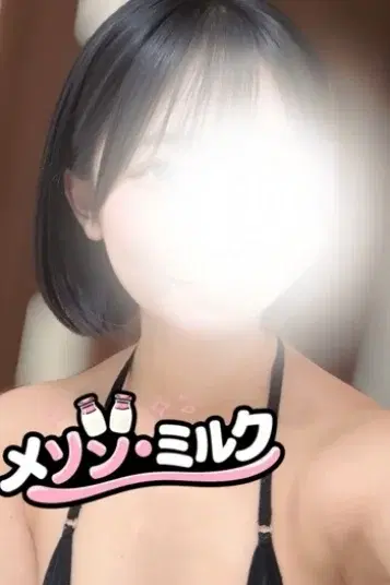 水野りく