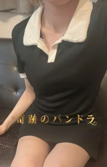 あき