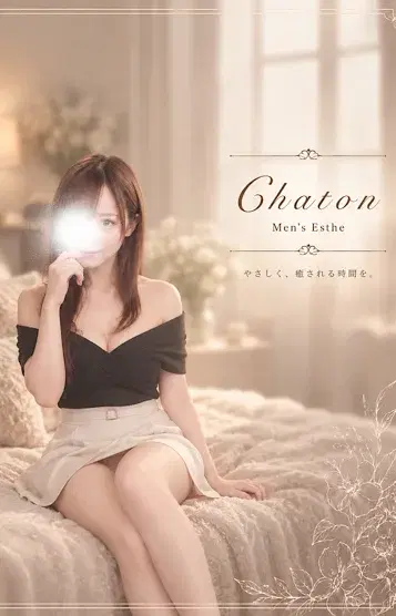 黒田みみ