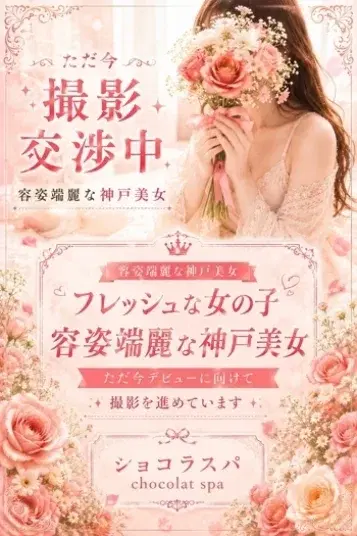 りな