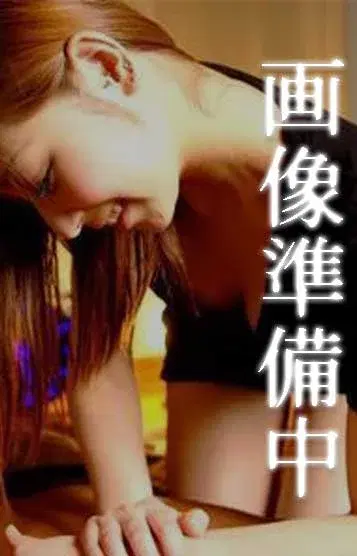 くみ