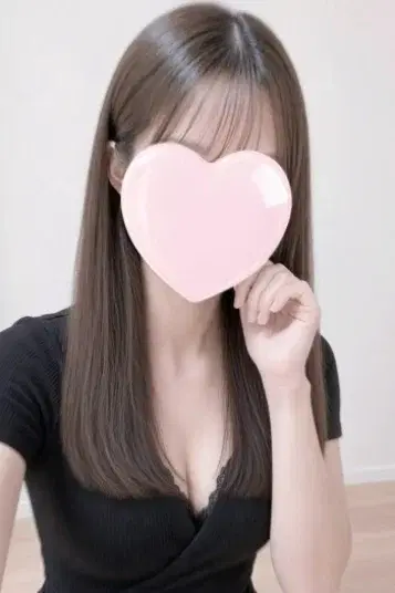 れみ