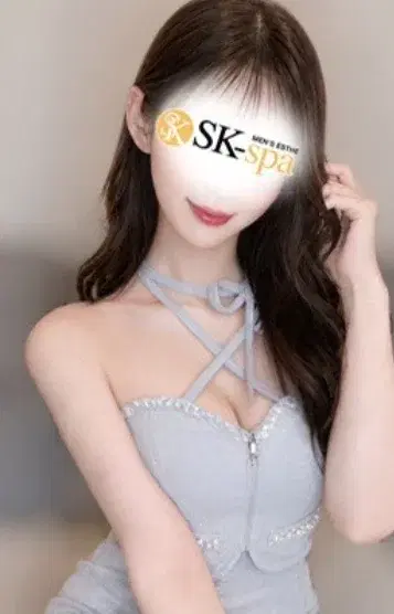 りん