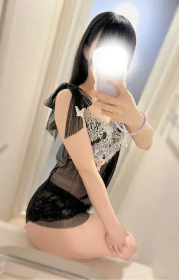 翠