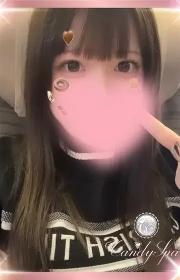 天宮ゆな