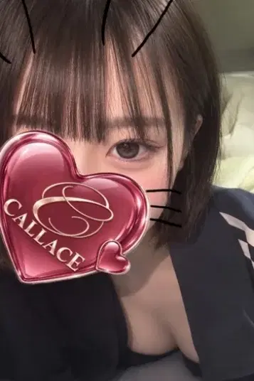 華夜ひめ